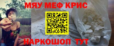 экстази Бузулук