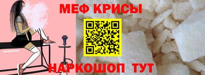 экстази Бузулук