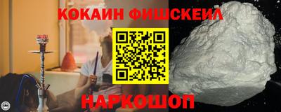 бутират Бугуруслан