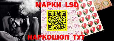бутират Бугуруслан