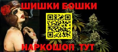 ALPHA PVP Будённовск