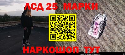 бутират Бугуруслан