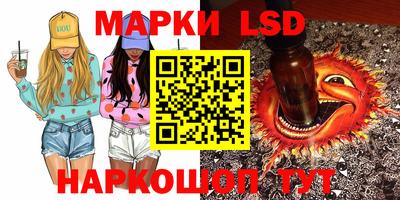 экстази Бузулук