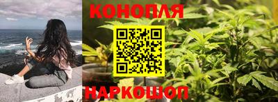 ALPHA PVP Будённовск