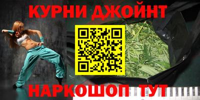 экстази Бузулук