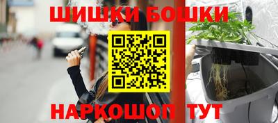 экстази Бузулук