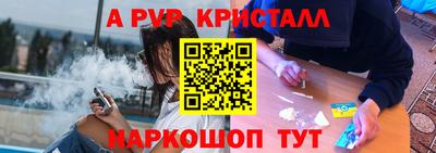 экстази Бузулук
