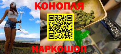 ALPHA PVP Будённовск