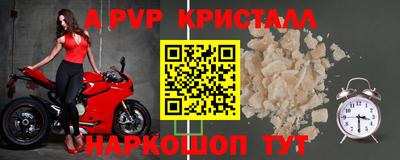 экстази Бузулук