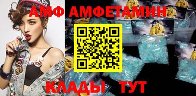 экстази Бузулук