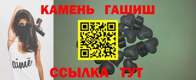 ALPHA PVP Будённовск