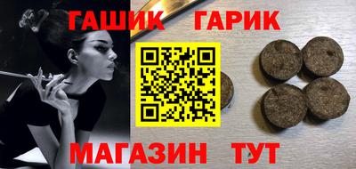 ALPHA PVP Будённовск