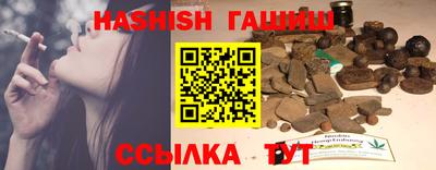 ALPHA PVP Будённовск