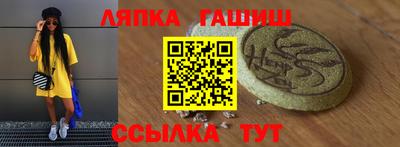 экстази Бузулук