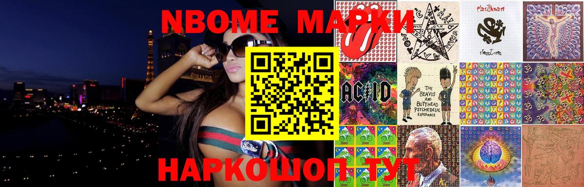 LSD-25 экстази кислота  Вход с VPN  Лсд 25 экстази ecstasy  Новозыбков 